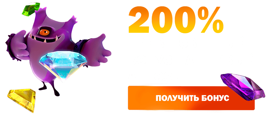 promo-new-retro-casino